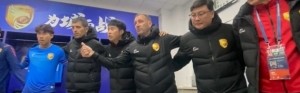 PG电子游戏-感谢球迷们的鼓励，4月5日客战青岛红狮，大连鲲城将继续战斗